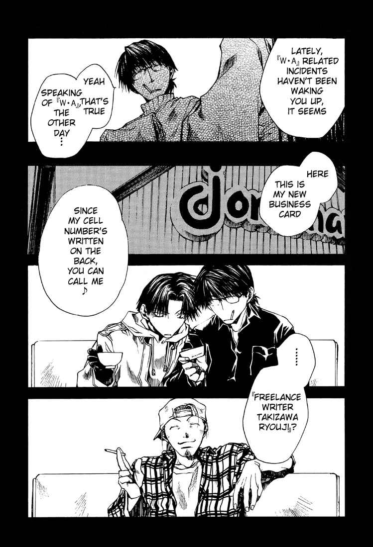 Page 15 Chapter 19 Wild Adapter