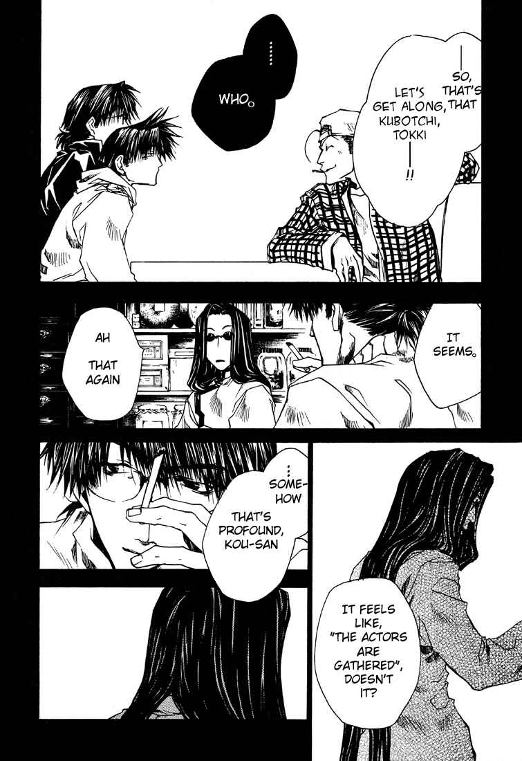 Page 18 Chapter 19 Wild Adapter