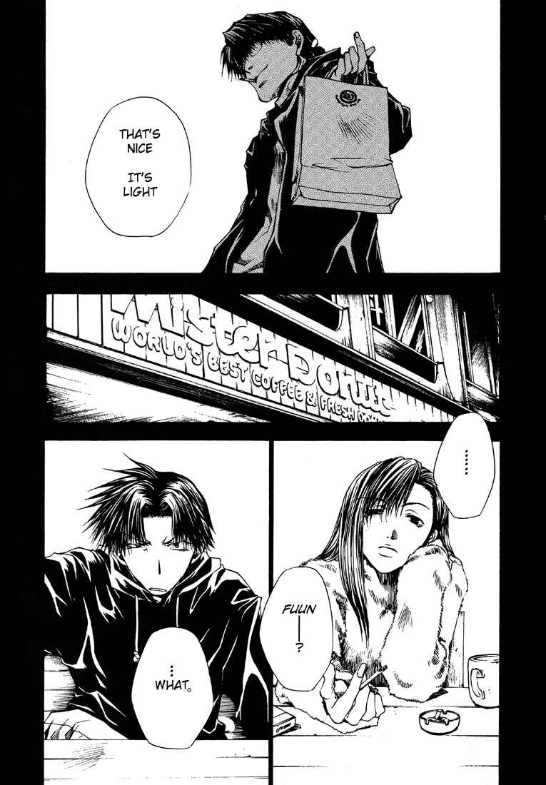 Page 20 Chapter 19 Wild Adapter