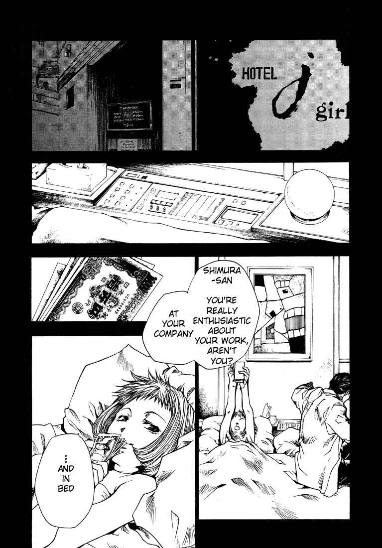 Page 23 Chapter 19 Wild Adapter