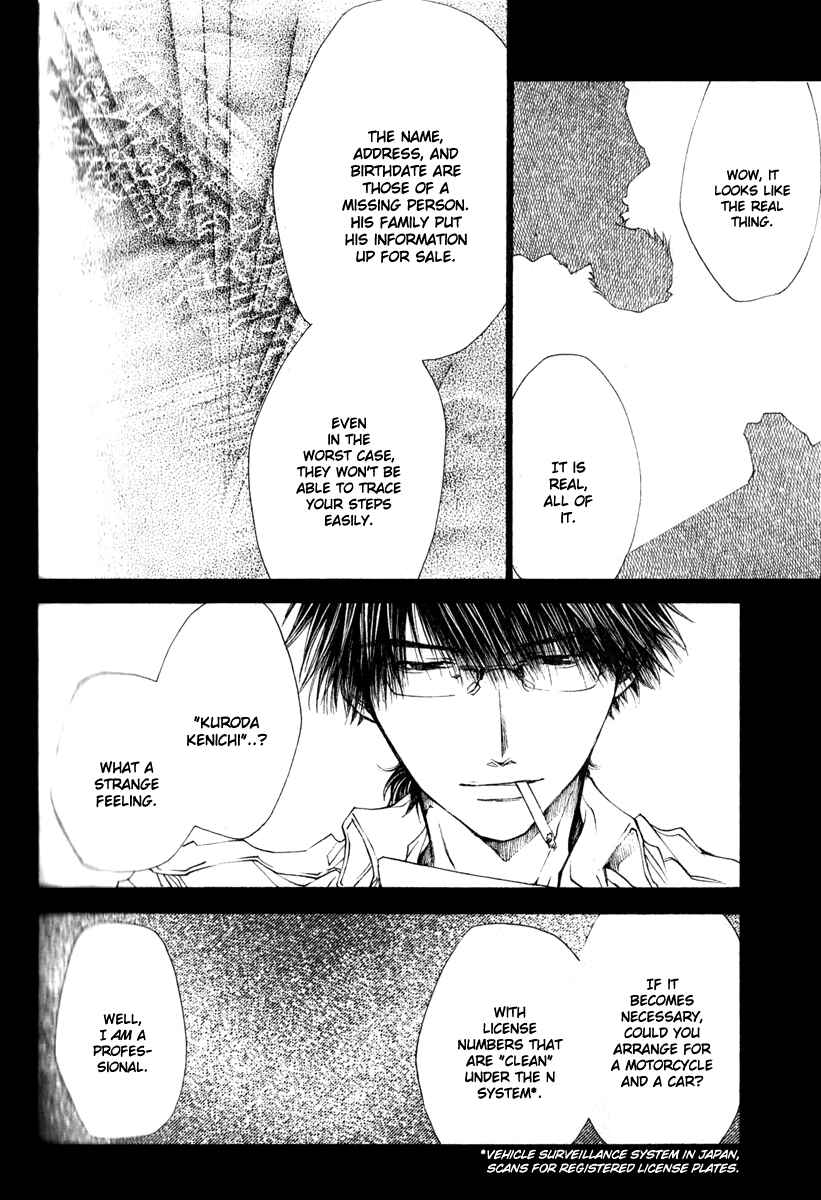 Page 12 Chapter 43 Wild Adapter