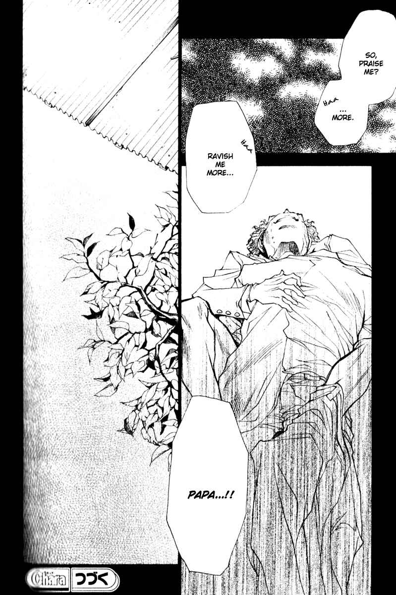 Page 14 Chapter 43 Wild Adapter