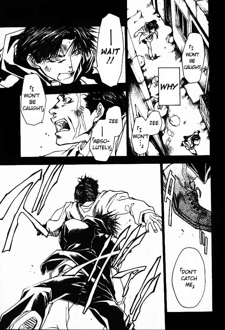 Page 14 Chapter 25 Wild Adapter