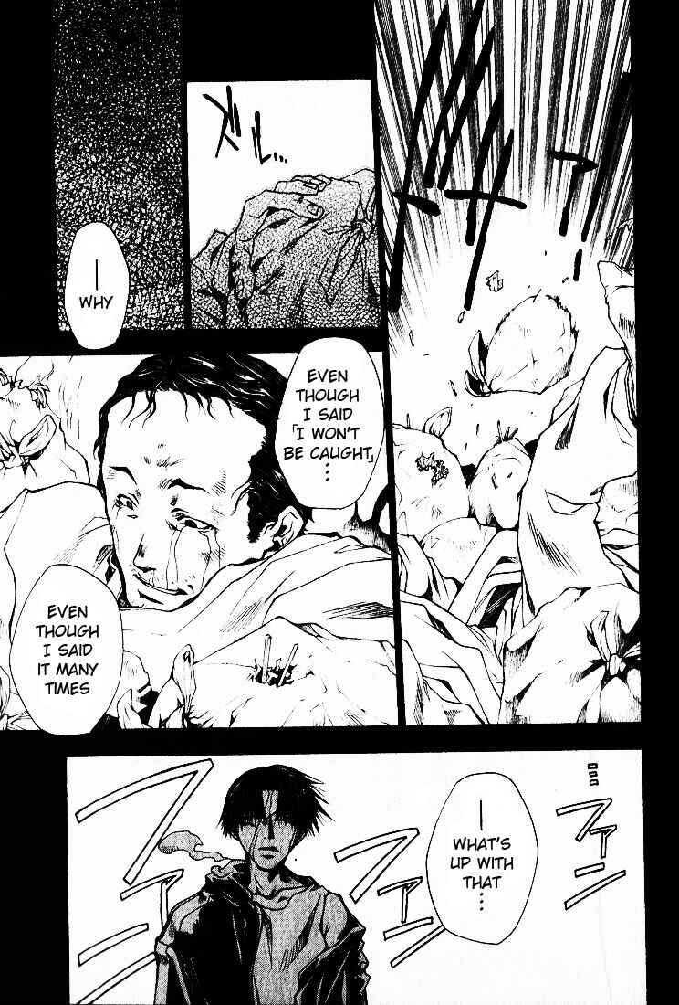Page 16 Chapter 25 Wild Adapter