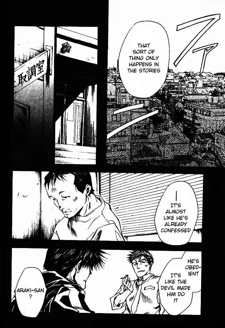 Page 17 Chapter 25 Wild Adapter