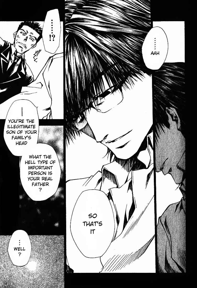 Page 22 Chapter 25 Wild Adapter