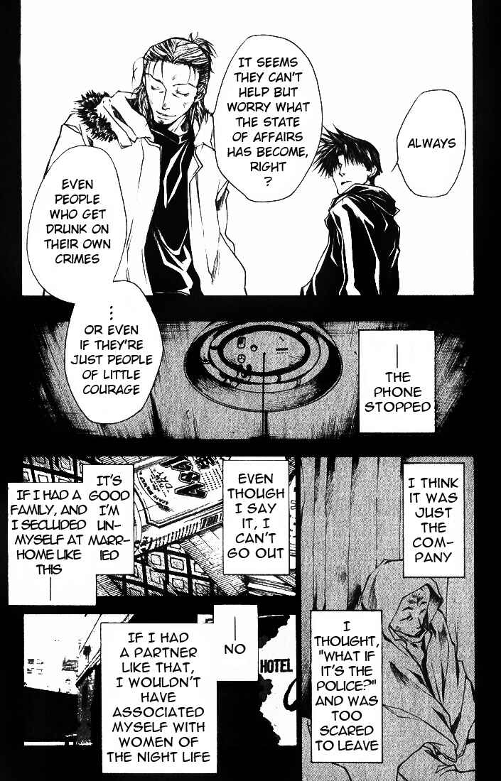 Page 6 Chapter 25 Wild Adapter