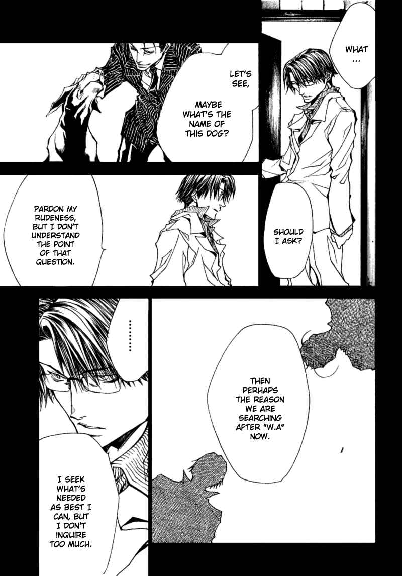 Page 11 Chapter 34 Wild Adapter