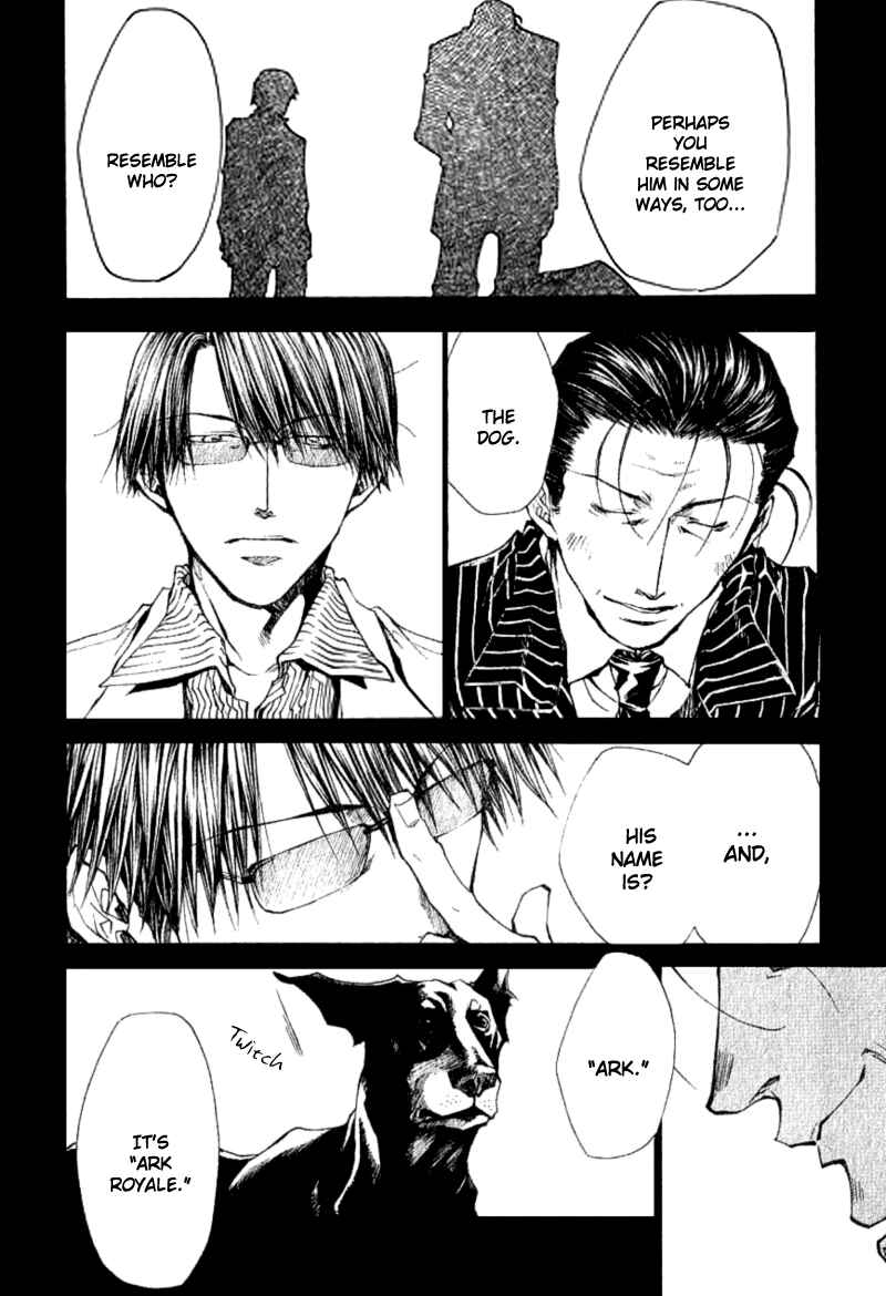 Page 12 Chapter 34 Wild Adapter