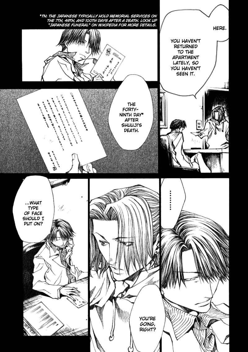 Page 15 Chapter 34 Wild Adapter