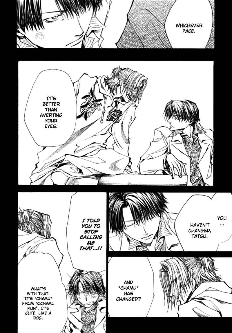 Page 16 Chapter 34 Wild Adapter