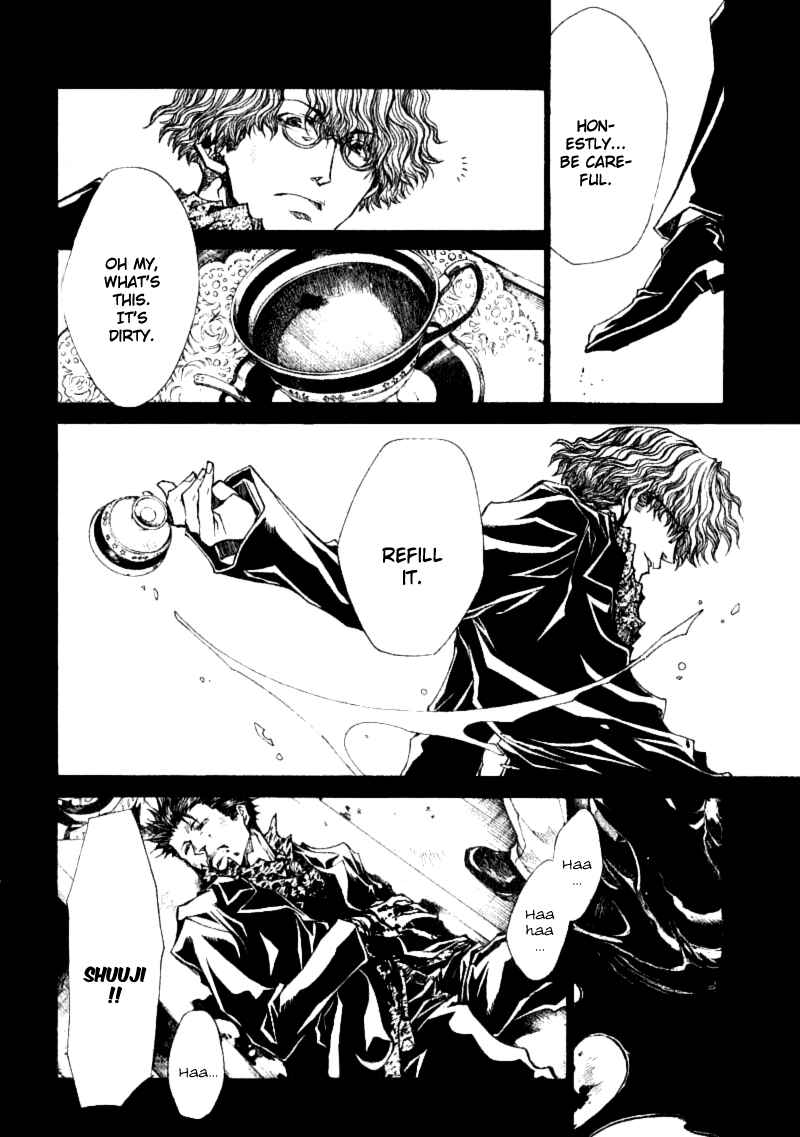 Page 20 Chapter 34 Wild Adapter