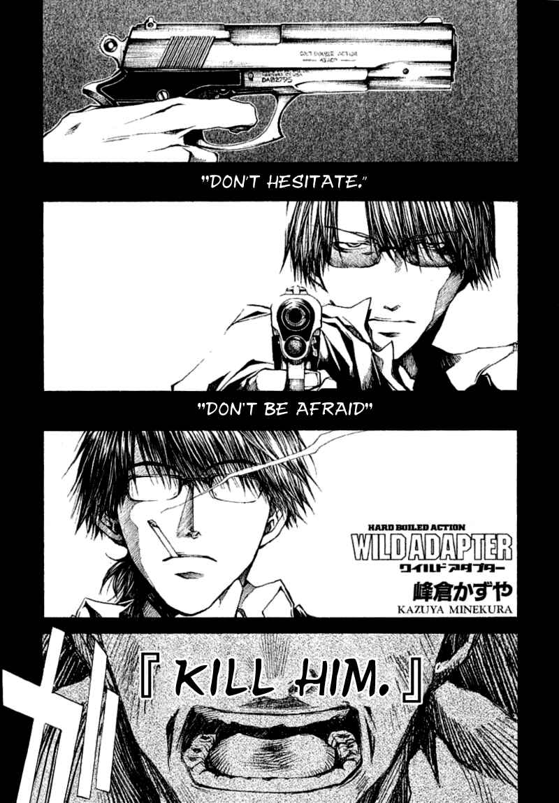 Page 7 Chapter 34 Wild Adapter