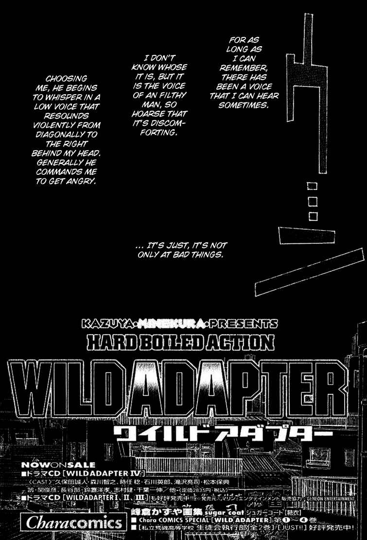 Page 8 Chapter 34 Wild Adapter