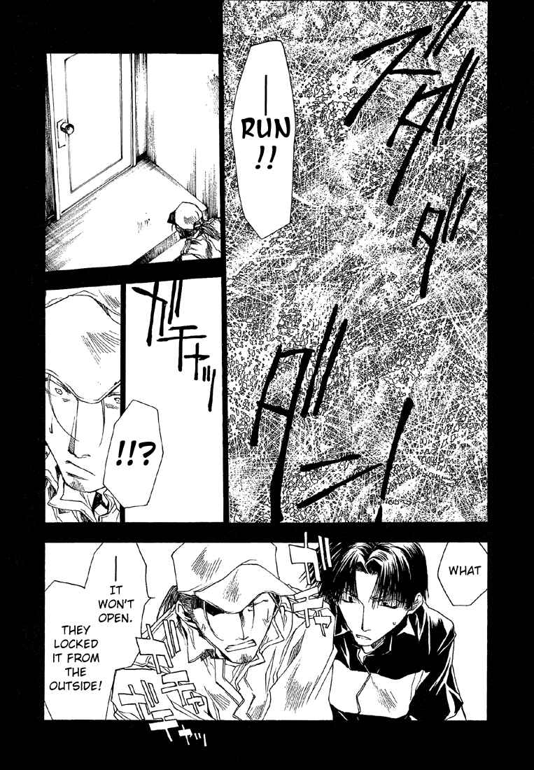 Page 16 Chapter 16 Wild Adapter