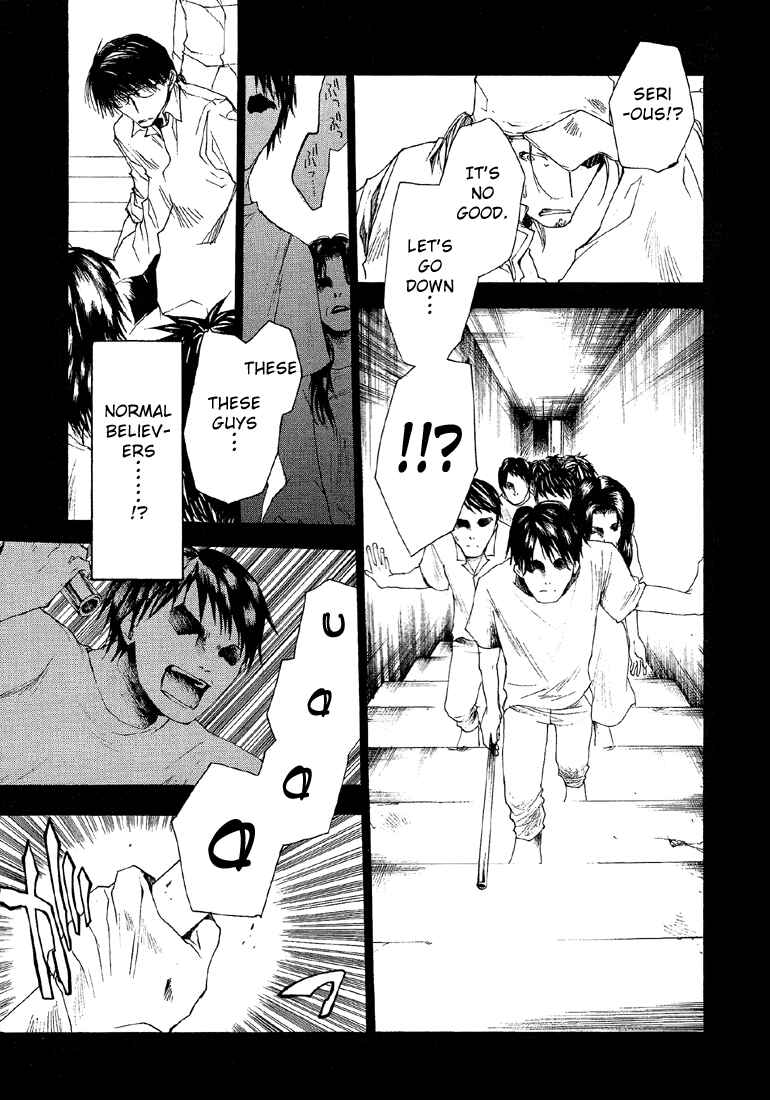 Page 17 Chapter 16 Wild Adapter