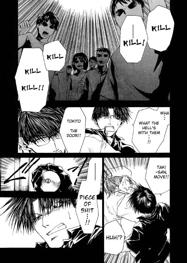 Page 19 Chapter 16 Wild Adapter