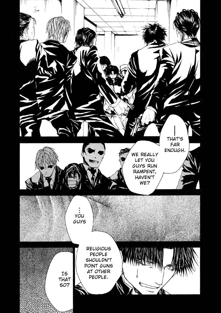 Page 21 Chapter 16 Wild Adapter