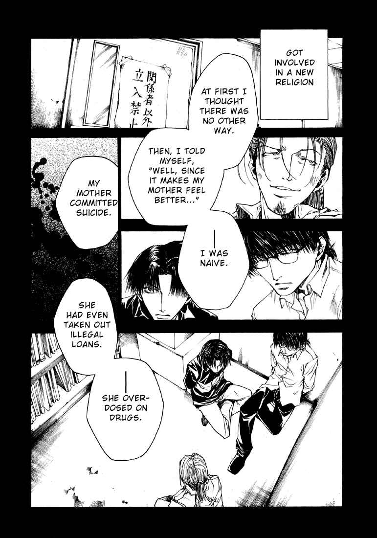 Page 24 Chapter 16 Wild Adapter