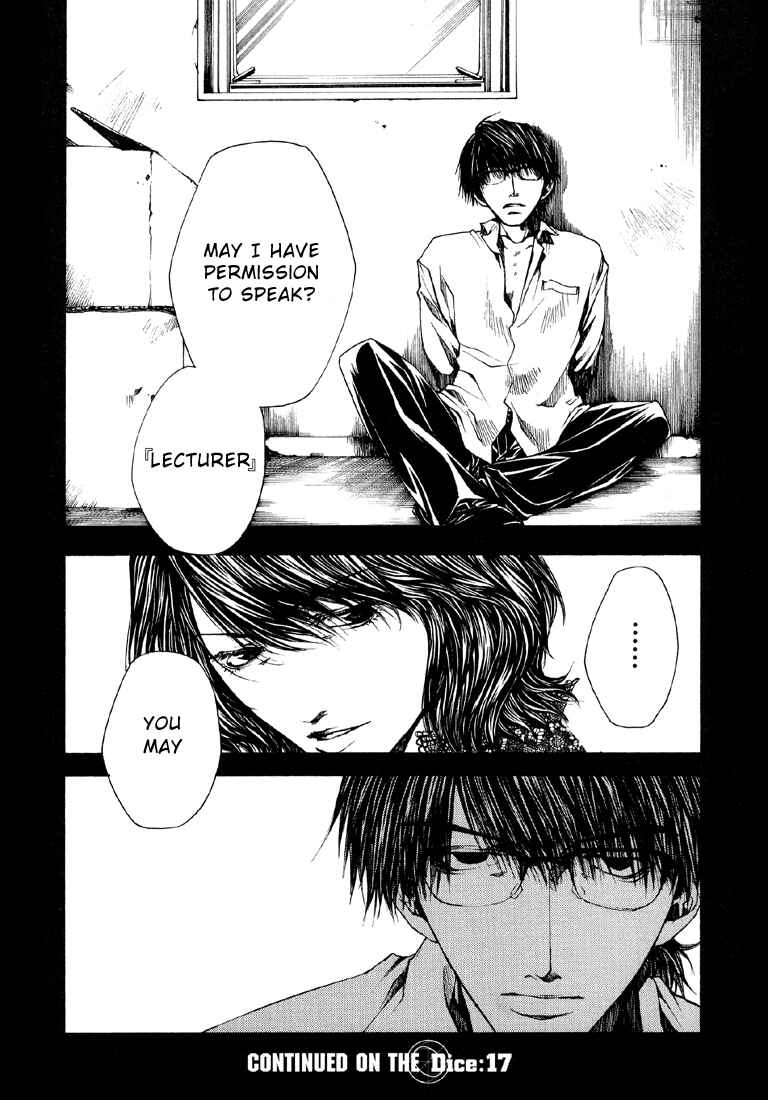Page 28 Chapter 16 Wild Adapter