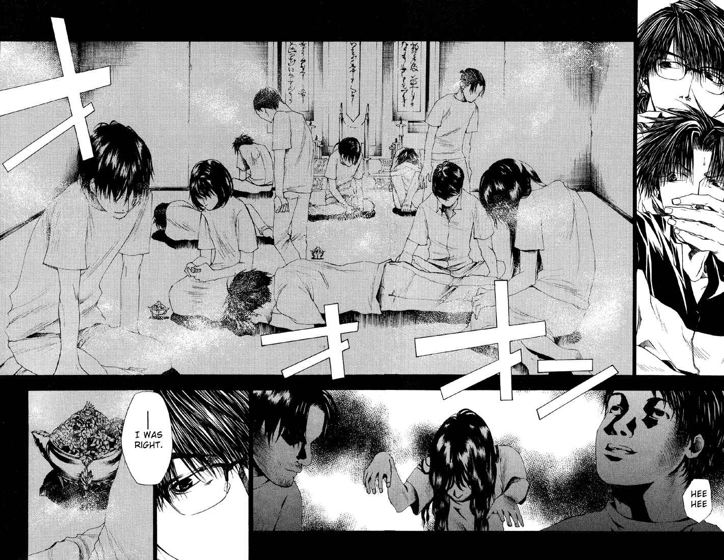 Page 5 Chapter 16 Wild Adapter