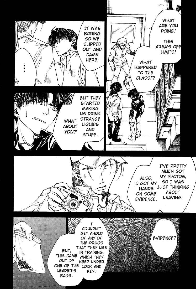 Page 8 Chapter 16 Wild Adapter