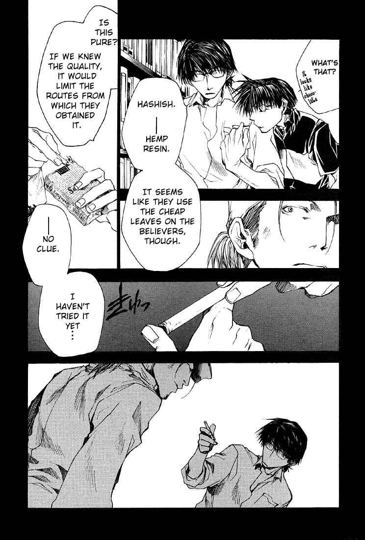 Page 9 Chapter 16 Wild Adapter