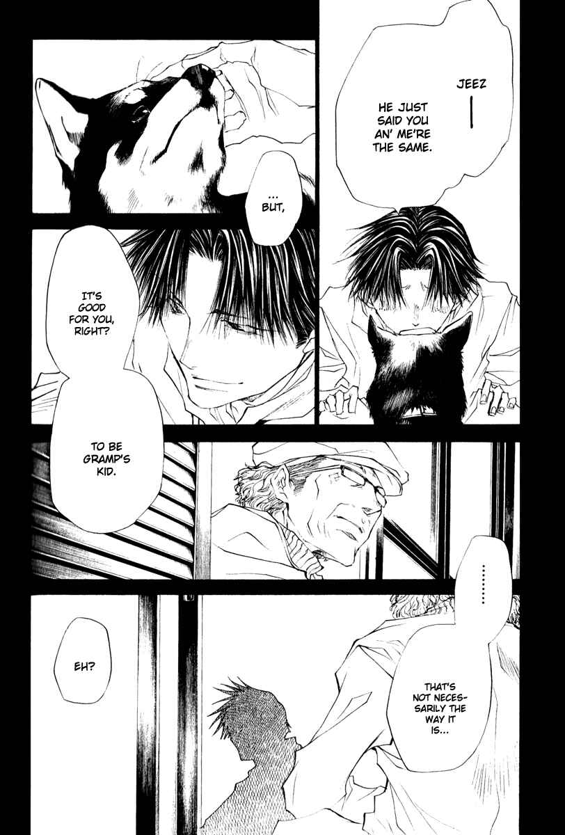 Page 12 Chapter 44 Wild Adapter