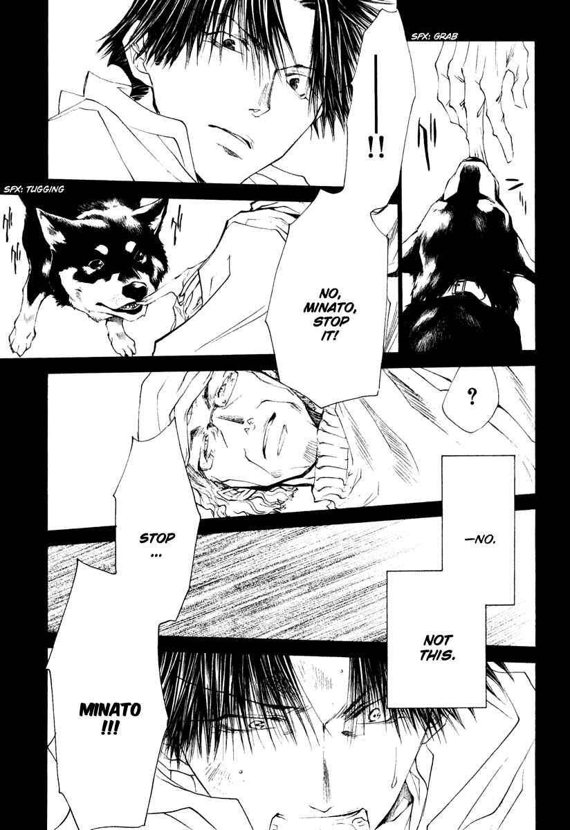Page 13 Chapter 44 Wild Adapter