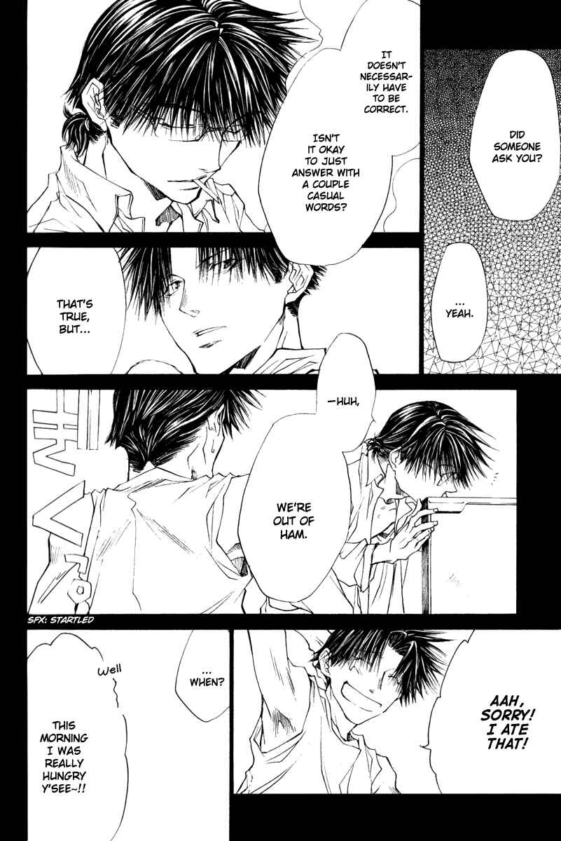 Page 4 Chapter 44 Wild Adapter