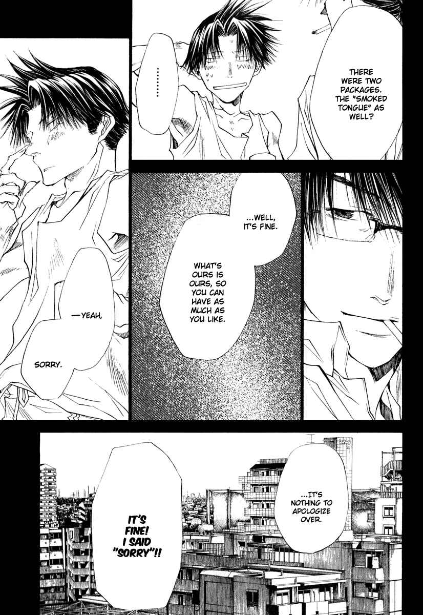 Page 5 Chapter 44 Wild Adapter