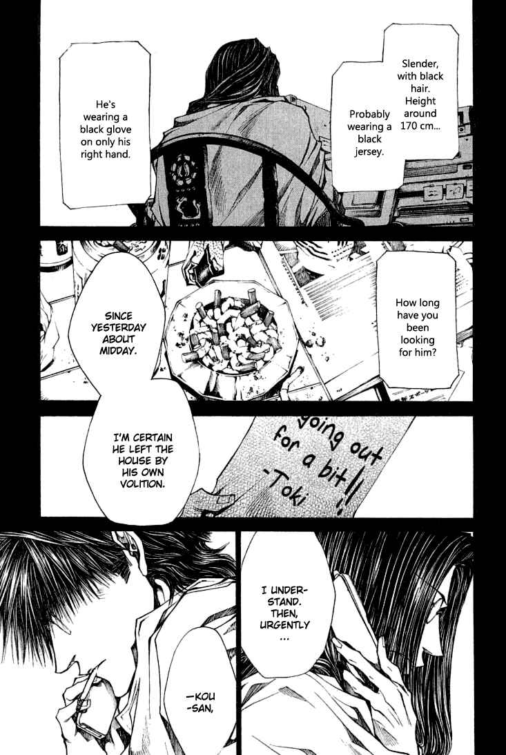 Page 10 Chapter 36 Wild Adapter
