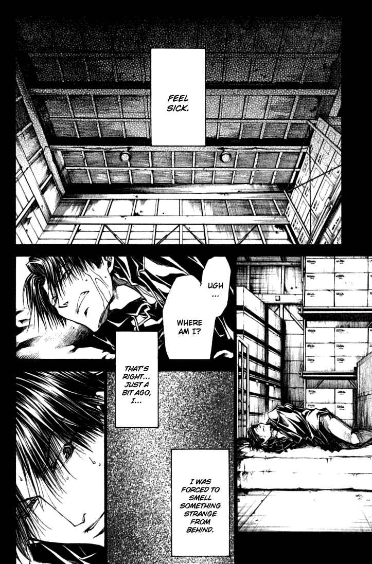 Page 13 Chapter 36 Wild Adapter