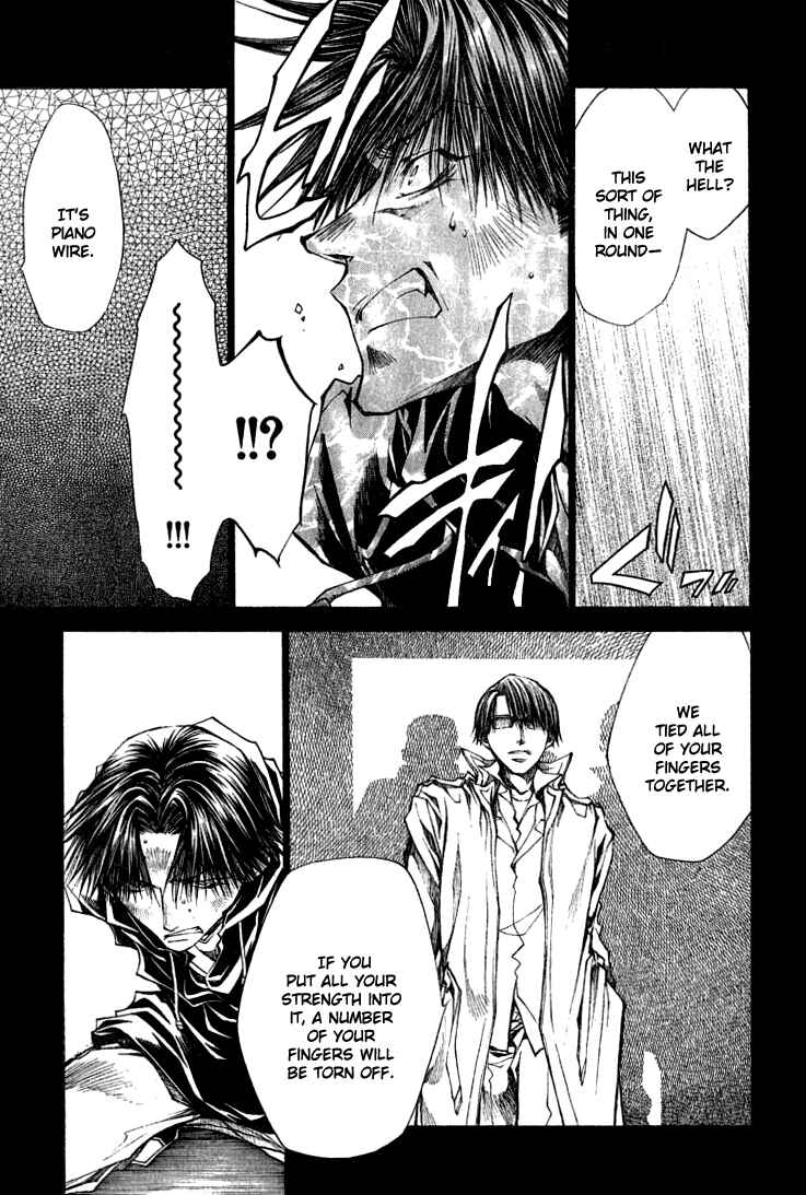 Page 14 Chapter 36 Wild Adapter