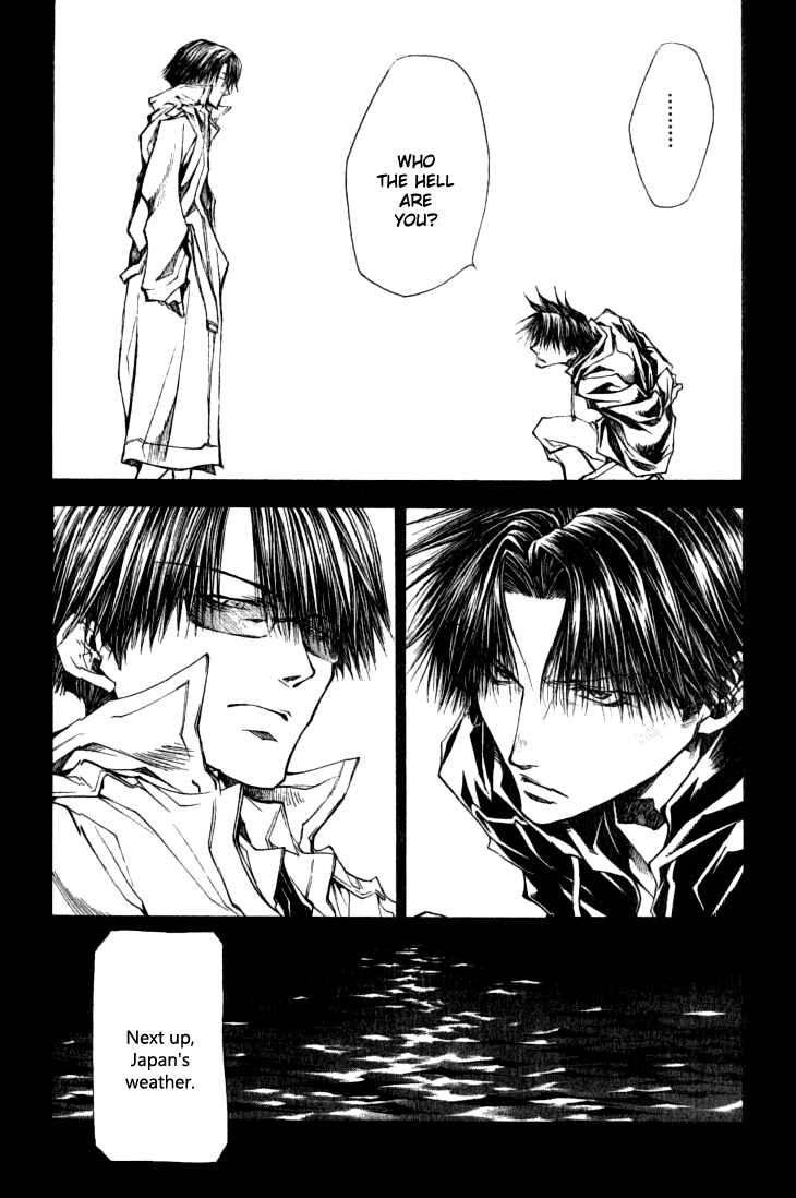 Page 15 Chapter 36 Wild Adapter