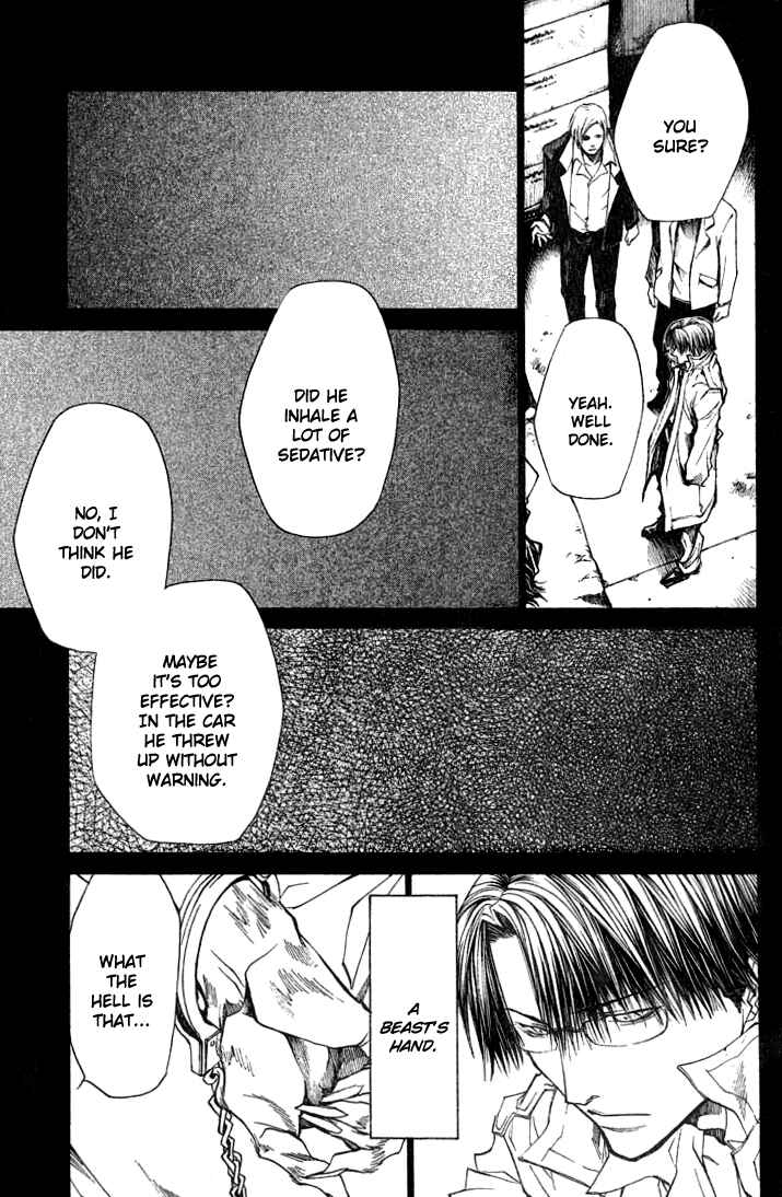 Page 6 Chapter 36 Wild Adapter