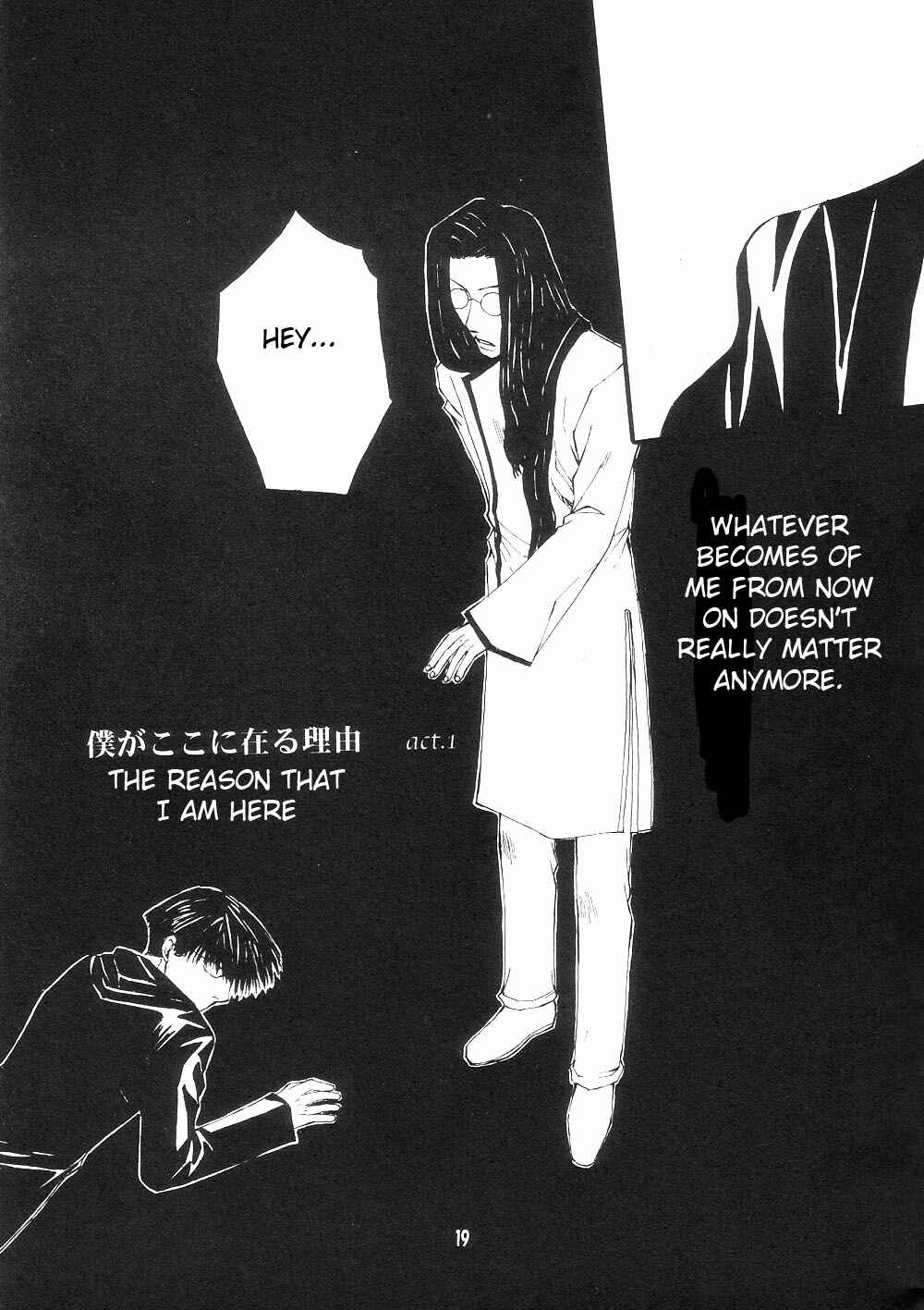 Page 19 Chapter 0 Wild Adapter