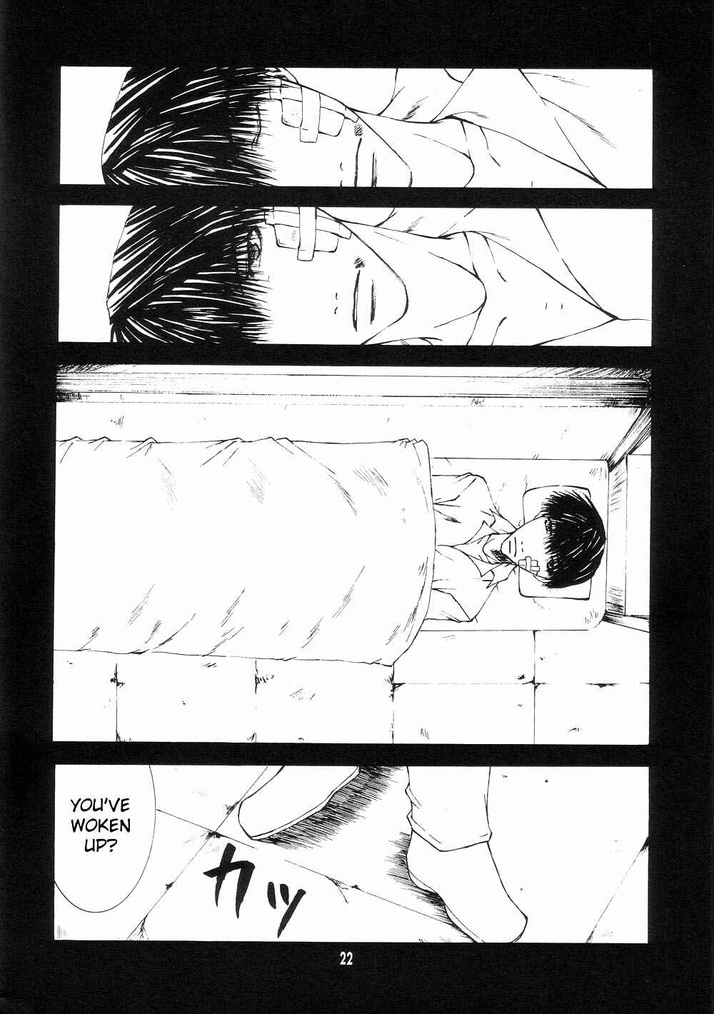 Page 22 Chapter 0 Wild Adapter