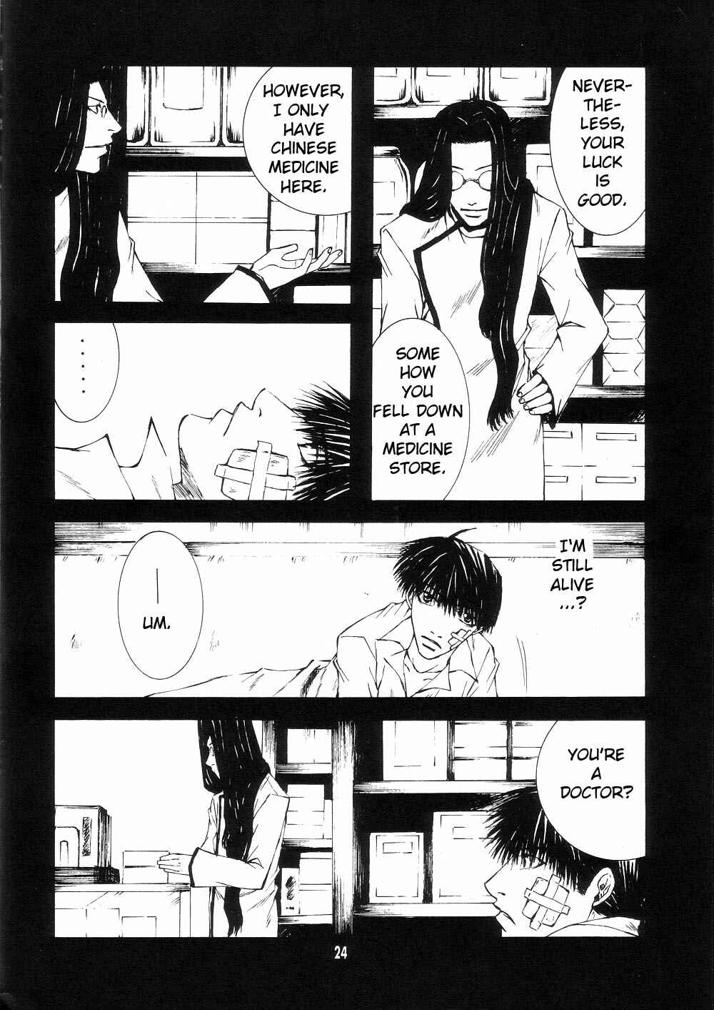 Page 24 Chapter 0 Wild Adapter