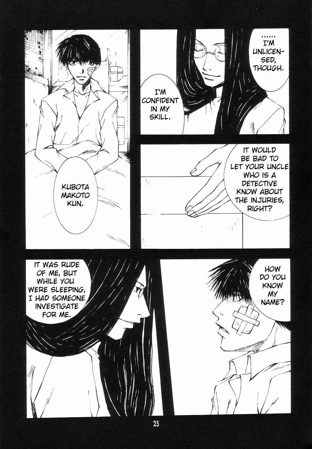 Page 25 Chapter 0 Wild Adapter