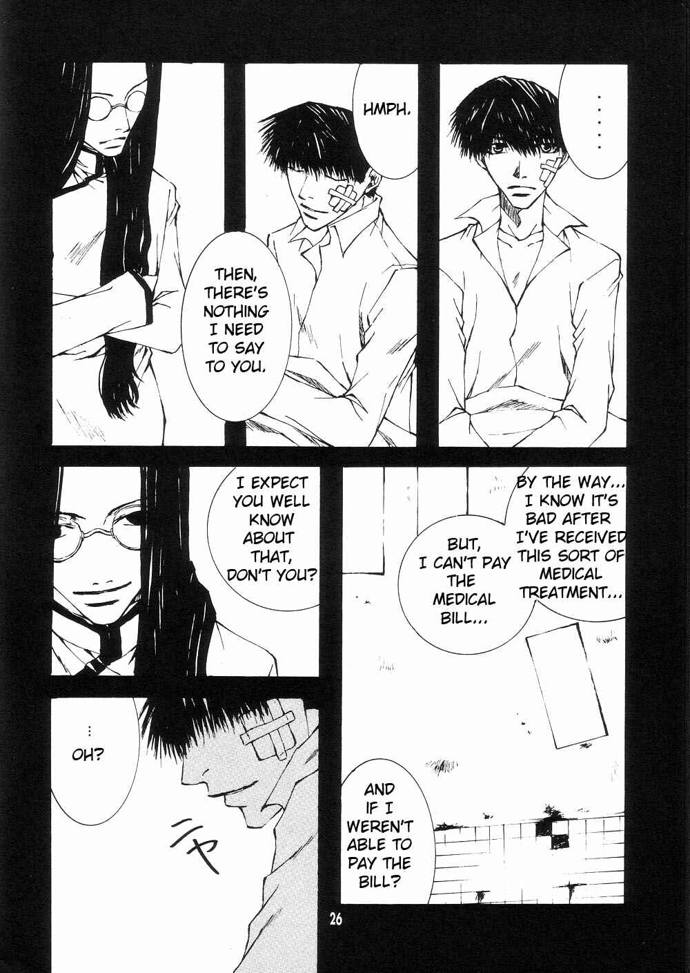 Page 26 Chapter 0 Wild Adapter