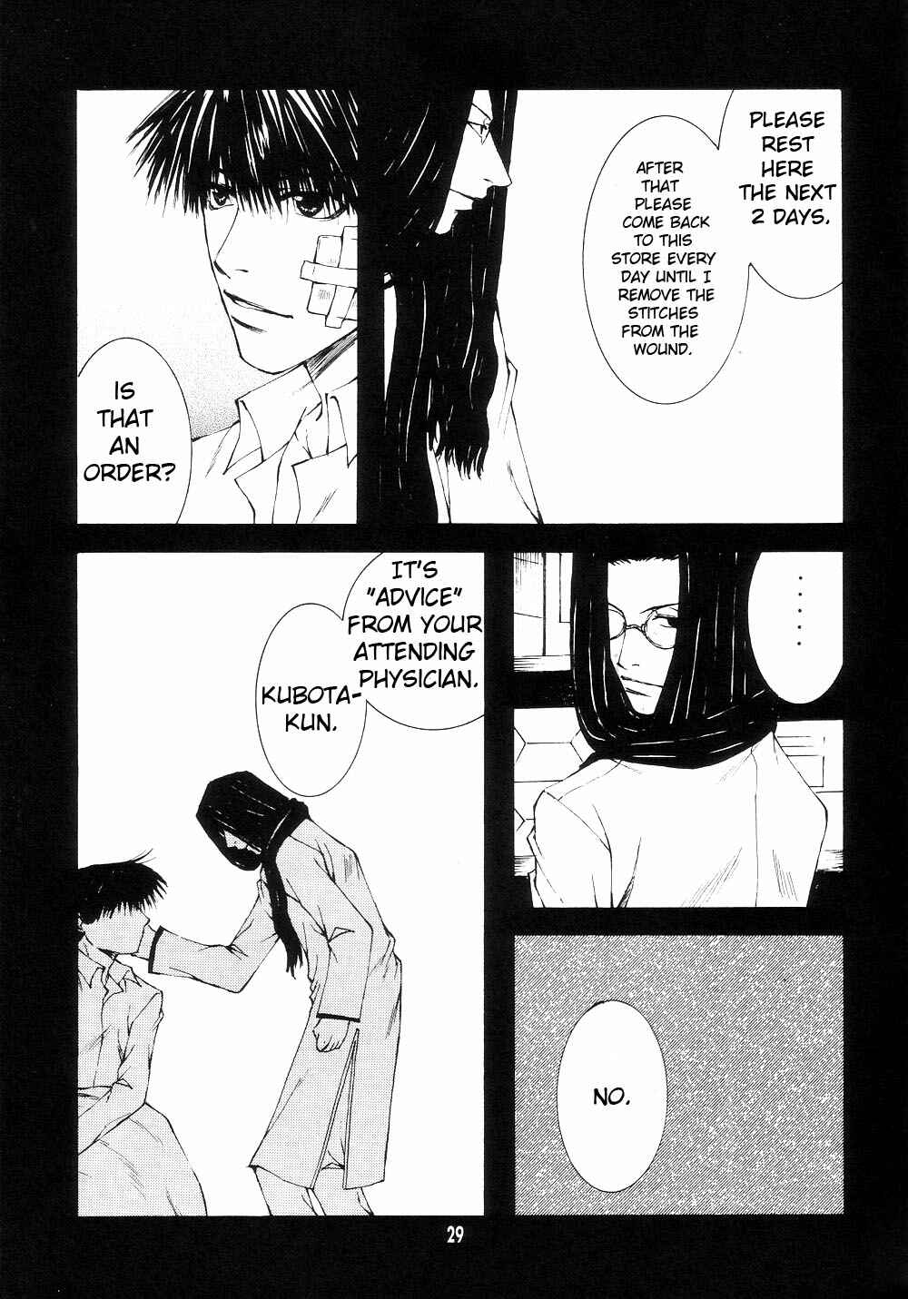 Page 29 Chapter 0 Wild Adapter