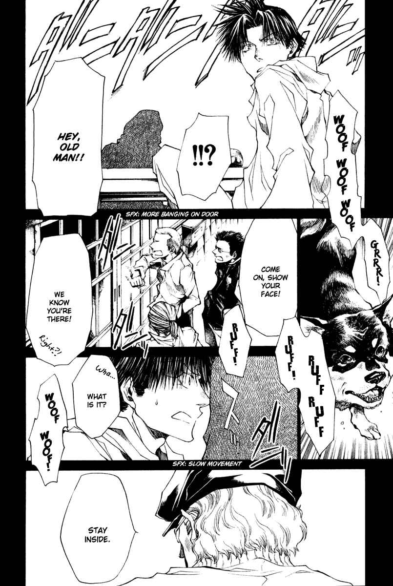 Page 11 Chapter 45 Wild Adapter