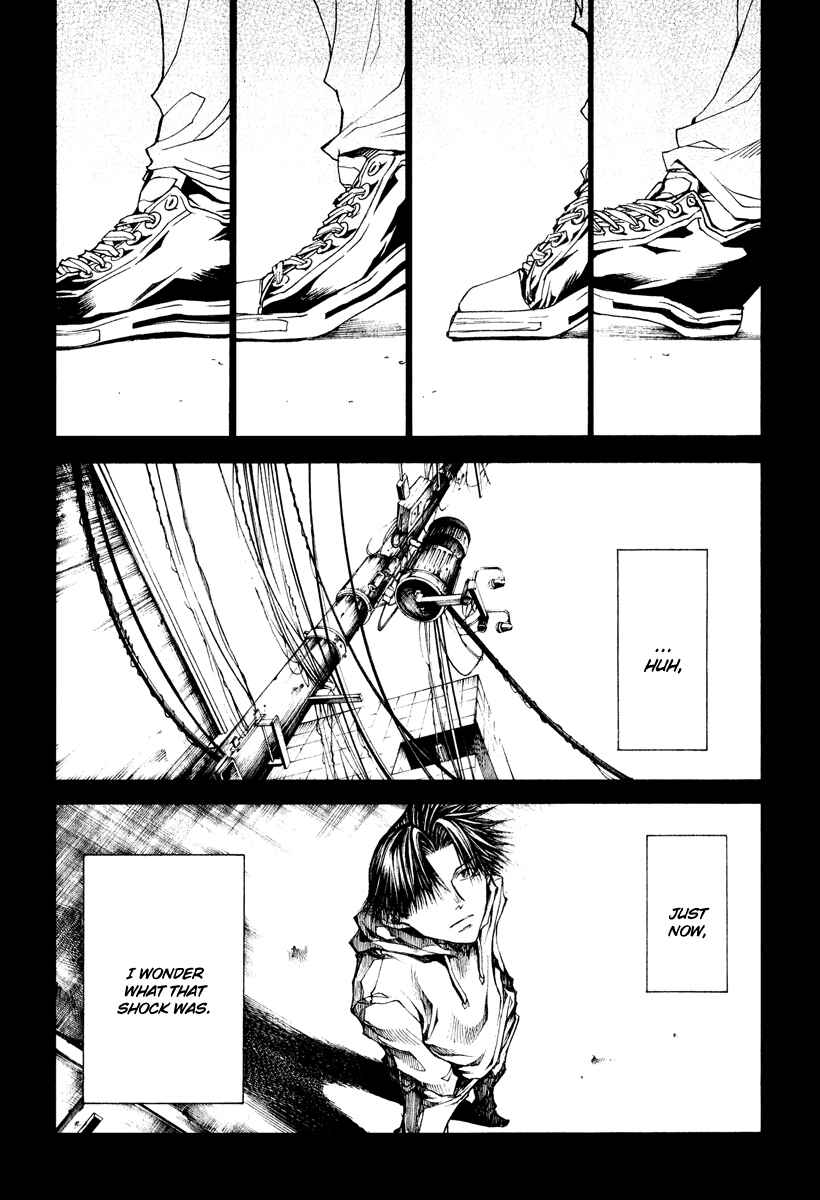 Page 21 Chapter 45 Wild Adapter