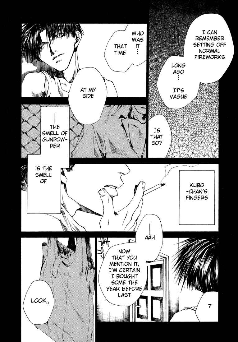 Page 3 Chapter 18.5 Wild Adapter