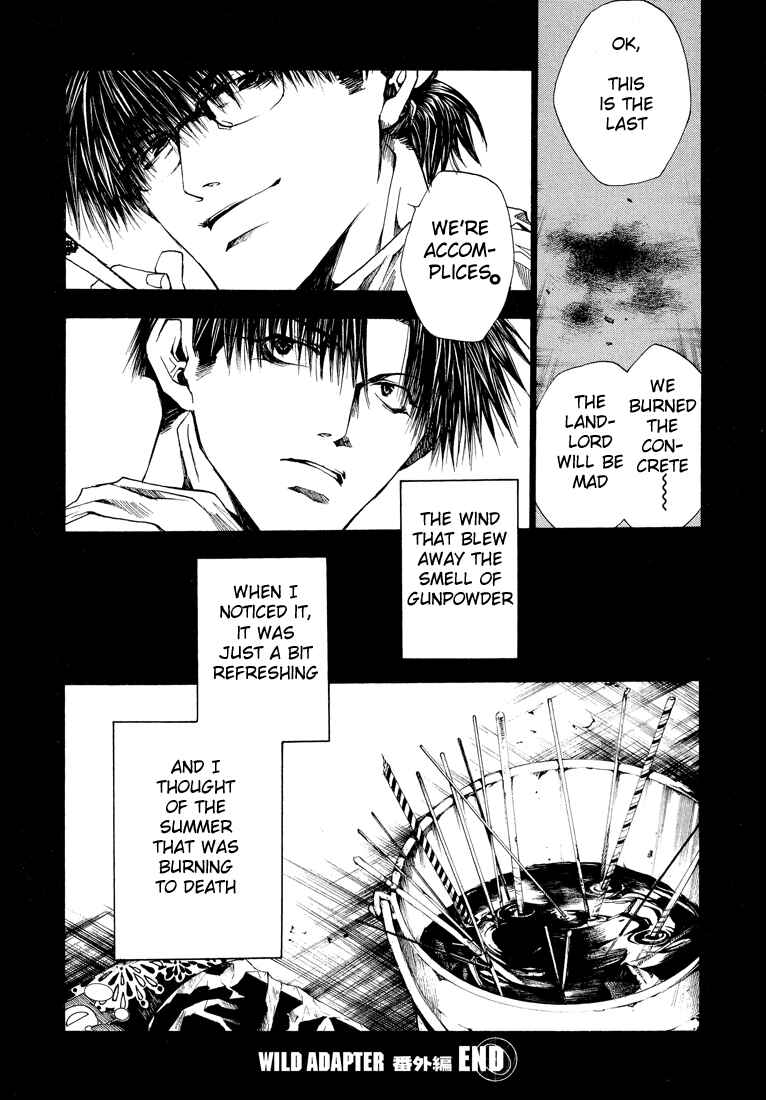 Page 7 Chapter 18.5 Wild Adapter