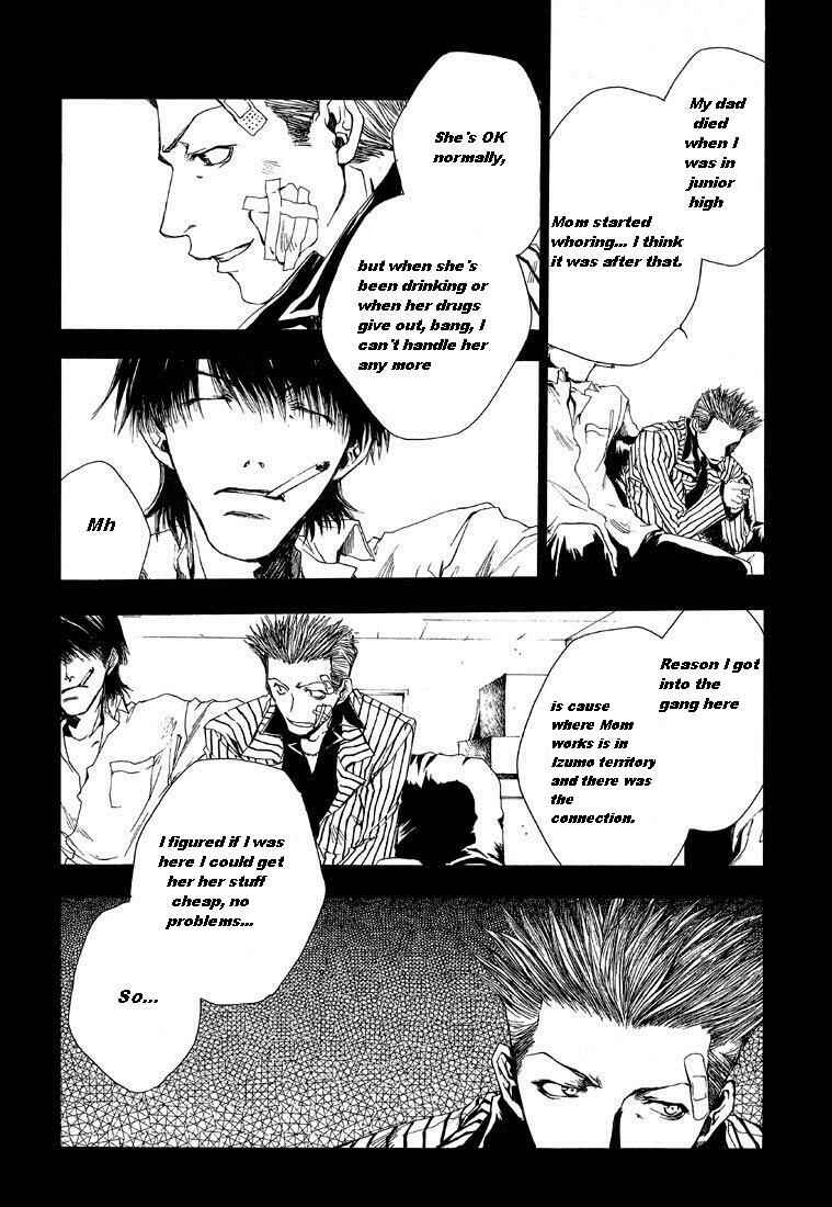 Page 11 Chapter 4 Wild Adapter