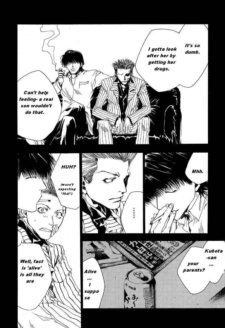 Page 12 Chapter 4 Wild Adapter