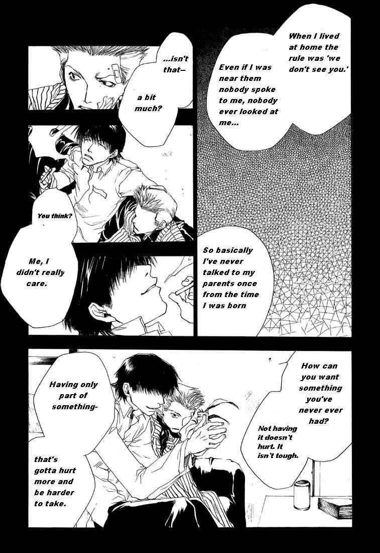 Page 13 Chapter 4 Wild Adapter