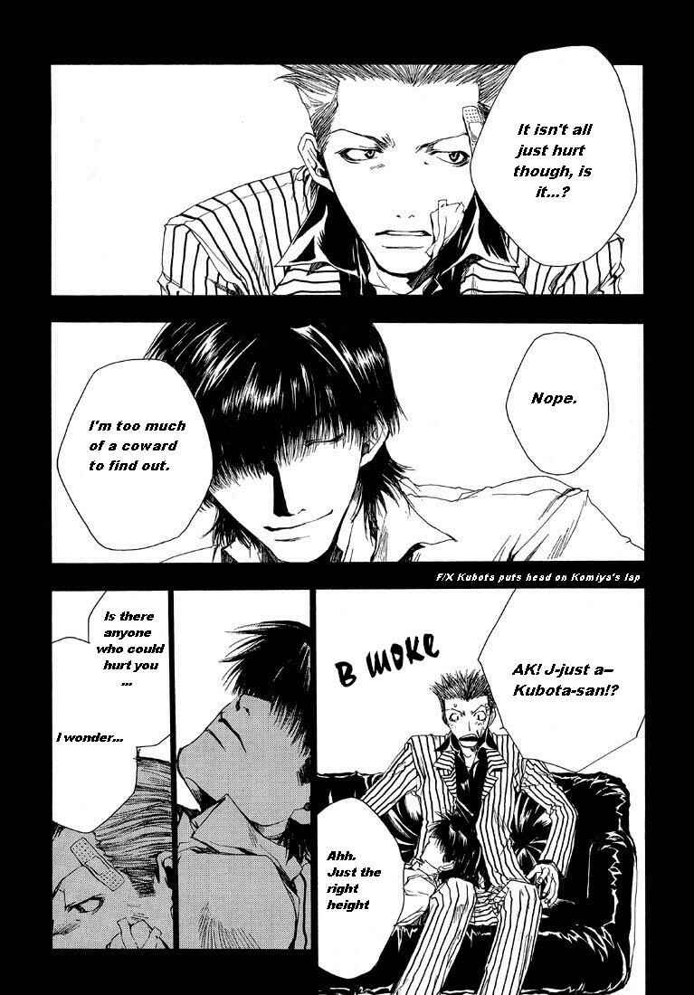 Page 14 Chapter 4 Wild Adapter